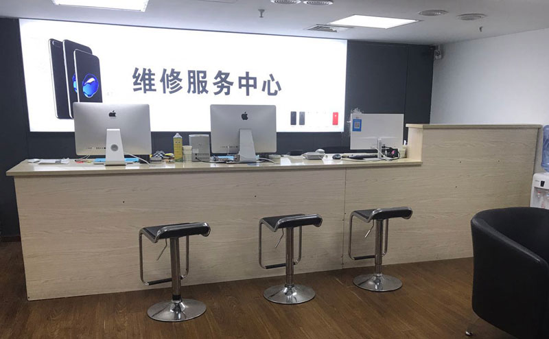 吉林上饶苹果手机售后维修点地址电话信息