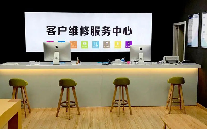 吉林苹果手机维修点地址电话信息